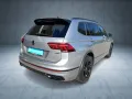 Volkswagen Tiguan Allspace R-Line 200PS DSG Black Style