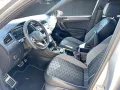 Volkswagen Tiguan Allspace R-Line 200PS DSG Black Style
