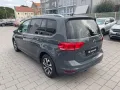 Volkswagen Touran 1.5 TSI Active Navi dig.Cockpit ACC Apple