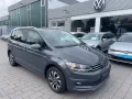 Volkswagen Touran 1.5 TSI Active Navi dig.Cockpit ACC Apple