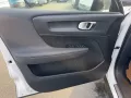 Volvo C40 Recharge 185kw Extended Range Plus