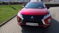 Mitsubishi Eclipse Cross Active+ 1.5 T-MIVEC 2WD 6-Gang