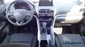 Mitsubishi Eclipse Cross Active+ 1.5 T-MIVEC 2WD 6-Gang