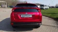 Mitsubishi Eclipse Cross Active+ 1.5 T-MIVEC 2WD 6-Gang