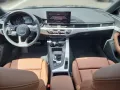 Audi A4 Limousine advanced 40 TFSI quattro S tronic N