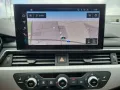 Audi A4 Limousine advanced 40 TFSI quattro S tronic N