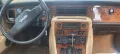 Jaguar XJ12