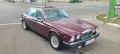 Jaguar XJ12