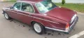 Jaguar XJ12