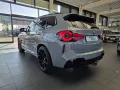 BMW X3 M M-Sport AHK/RFK/HUD/Pano