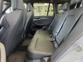 BMW X3 M M-Sport AHK/RFK/HUD/Pano