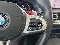 BMW X3 M M-Sport AHK/RFK/HUD/Pano