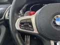 BMW X3 M M-Sport AHK/RFK/HUD/Pano