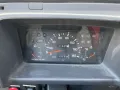 Subaru Libero