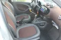 Smart ForFour Perfect Klimaautomatik*PDC*Alu-Allwetter