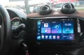 Smart ForFour Perfect Klimaautomatik*PDC*Alu-Allwetter