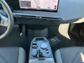 BMW iX xDrive45 M Sport Pro AHK+Inno+Autobahnass.+