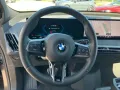 BMW iX xDrive45 M Sport Pro AHK+Inno+Autobahnass.+