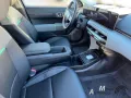 Kia EV4 150 kW Earth 81 FWD EARTH UP TE WIC DWP DE S