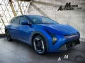 Kia EV4 150 kW Earth 81 FWD EARTH UP TE WIC DWP DE S