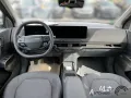 Kia EV2 EARTH+Winterconnect+22KW AC+Technik+Drivewis