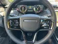 Land Rover Range Rover Sport P460e SE +AHK Paket*Pano* ACC