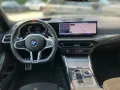 BMW M340i xDrive Touring M Sport Pro Pano DA H/K STH