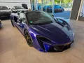 McLaren Artura Spider