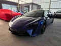 McLaren Artura Spider