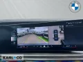 BMW 750 e M-SportPRO TV Kristalscheinwerfer SKYLoung