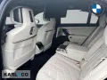 BMW 750 e M-SportPRO TV Kristalscheinwerfer SKYLoung