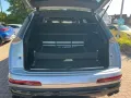 Audi SQ7 4.0 TFSI quattro S Line