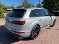 Audi SQ7 4.0 TFSI quattro S Line