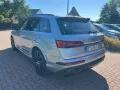 Audi SQ7 4.0 TFSI quattro S Line