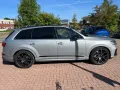 Audi SQ7 4.0 TFSI quattro S Line