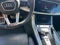 Audi SQ7 4.0 TFSI quattro S Line