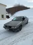 Audi 200 10V Turbo Quattro