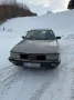 Audi 200 10V Turbo Quattro