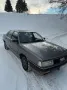 Audi 200 10V Turbo Quattro