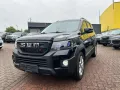 Brilliance Others SWM G03*7 Sitzer*Leder*Klima*Schiebedach 