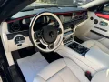 Rolls-Royce Ghost Black Badge