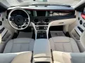 Rolls-Royce Ghost Black Badge