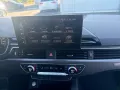 Audi RS 5 Sportback 2.9 TFSI quattro tiptronic Matrix