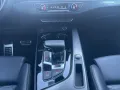 Audi RS 5 Sportback 2.9 TFSI quattro tiptronic Matrix