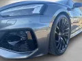 Audi RS 5 Sportback 2.9 TFSI quattro tiptronic Matrix