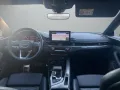 Audi RS 5 Sportback 2.9 TFSI quattro tiptronic Matrix