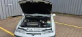 Opel Calibra DTM Edition