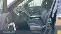 BMW X1 sDrive20i A M-Sport,AHK,Autom,LED,Keyless