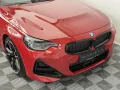 BMW M240i -AHK-H&K-Laser-Shadow-Kamera-Wide-Ambiente