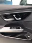 Mercedes-Benz CLE 180 AMG Line Advanced Memory Airscarf